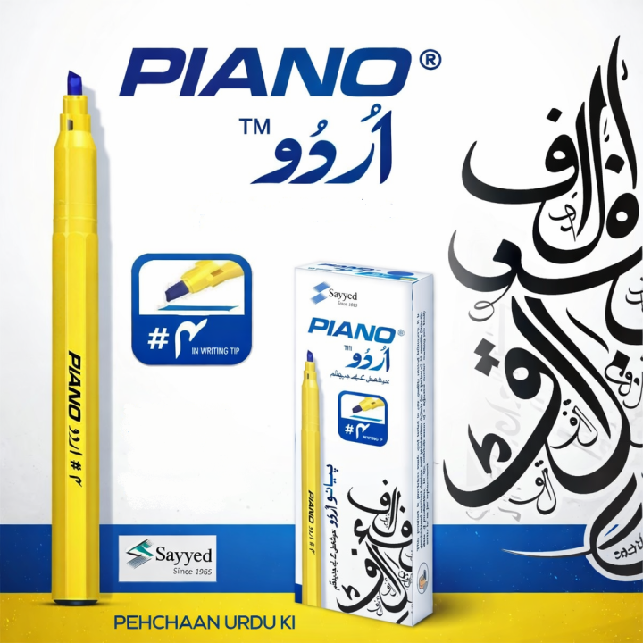 PIANO Urdu Cut Marker / Calligraphy Marker Ideal for Urdu, Arabic, Persian and Italic writing – Pack of 10 Markers