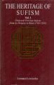 Liberty Books | The Heritage Of Sufism - Volume 1, 2 & 3 by Leonard Lewisohn (100% Original). 