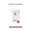 Zidello 70Litre Plastic Pedal Bin – Durable Foot-Operated Dustbin for Home, Kitchen & Office. 