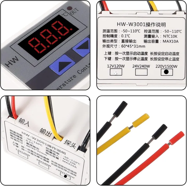 HW-735%20W3001%20Temperature%20Controller%20Digital%20Thermostat%20Controller%20Switch%20LED%20AC%20220V%2010A%20-%20Image%204