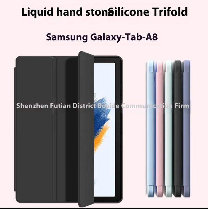 for samsung tablet g alaxy tad a8 case paragraph 10.5 inch tablets from shell