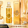 Winter Hydrating New Mask: Western Girlfriend Pent-fold Vitamin C, Skin Rejuvenation and Firming, Anti-Wrinkle Moisturizing and Translucent Essence Water. 