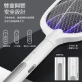 Teal™ 2 in 1 Rechargeable Electronic Mosquito Bat with UV Insect Killer Lamp | Portable Fly Swatter | USB Rechargeable Mosquito Racket for Home & Office. 