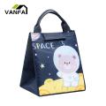 Insulated Bag Leak-proof Tiger Fox Bento Bag. 