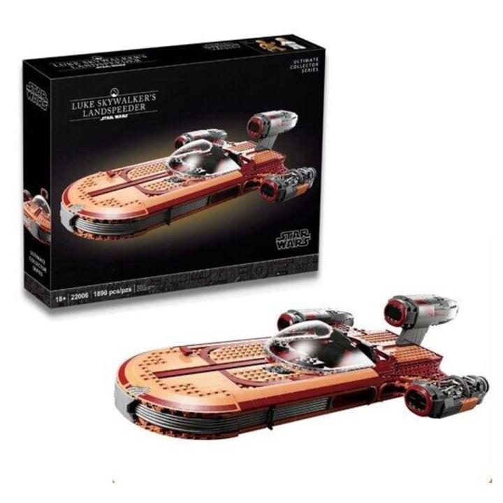 Lepin Star Wars Landspeeder Luke Skywalker Blocks