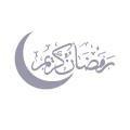 Vinyl Eid Mubarak Stickers Ornamental Decorative Removable Islamic Wall Art Durable Adhesive  Home Decals for Home Decoration Holiday Celebrations  Festivities  Events Cultural Identity. 