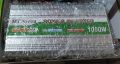 12V DC to AC 220V CONVERTER  1000W WITH USB PORT 5V -1A,. 