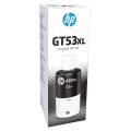 Hp Gt 53 / 51 & Gt 52 Complete Set HP GT-53 GT-52 INK BOTTLE SET(1X4) Black , Yellow , Maganta , Cyan. 