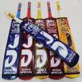 Tape Ball Cricket Bats JD sports Khurram Chakwal Taimour Mirza Half Can. 