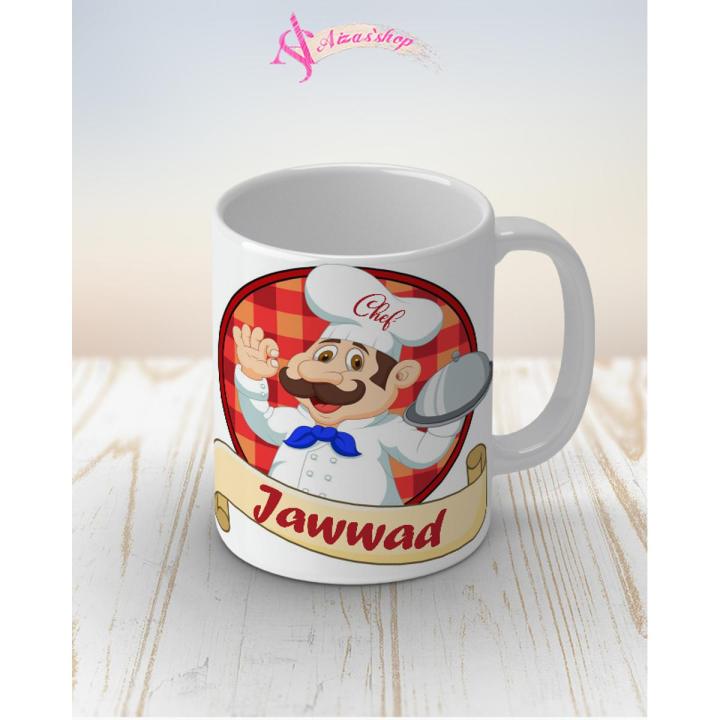 Jawwad name mug