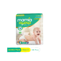 Mamia Diapers Jumbo Pack Size 3 | 60Pcs Pack. 