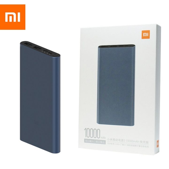 10000mAh Mi Power Bank 3 18W Fast Charging Version