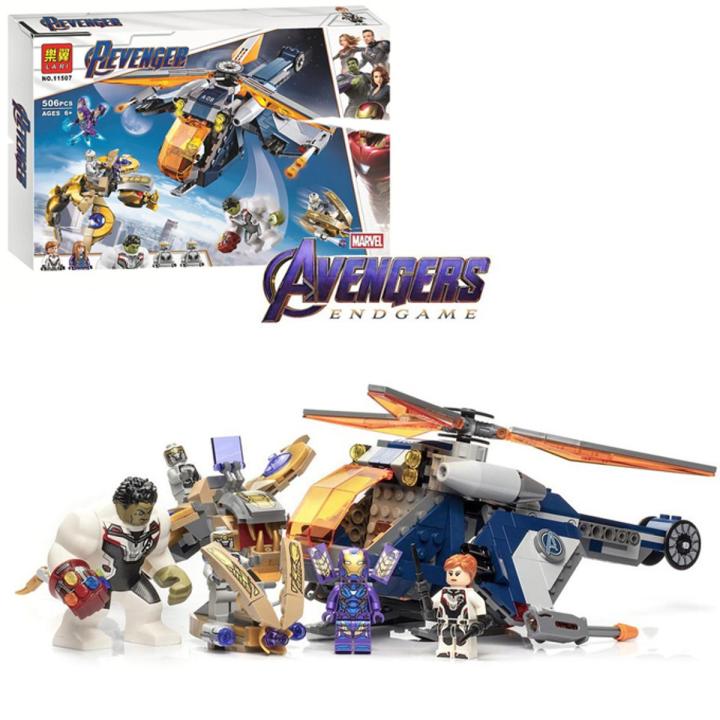 Helicopter Toy Avengers Hulk Helicopter LEGO Marvel Avengers Hulk
