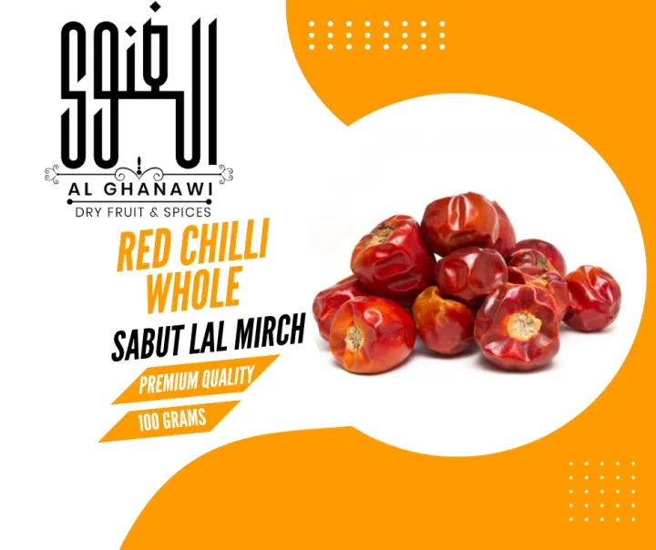 Red%20Chilli%20Whole%20(Sabut%20Lal%20Mirch)-100%20Gram%20-%20Image%202