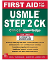 First Aid for the USMLE Step 2 2020 book. 