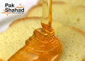 Pak Shahad, Sidr/Berry Honey, Gold - 900g Pack. 