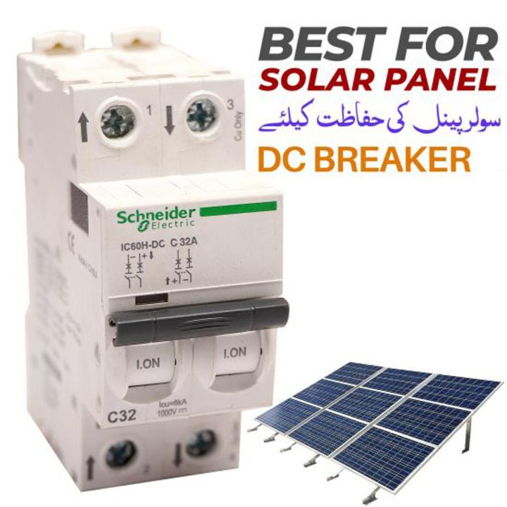 DC Breaker 12 vlot 24 volt  Pole 32A DC  Circuit Breaker Direct Current Fuse for Solar Panel Protection