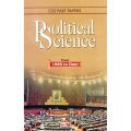 Political Science CSS Past Papers From 1985 to Date. 
