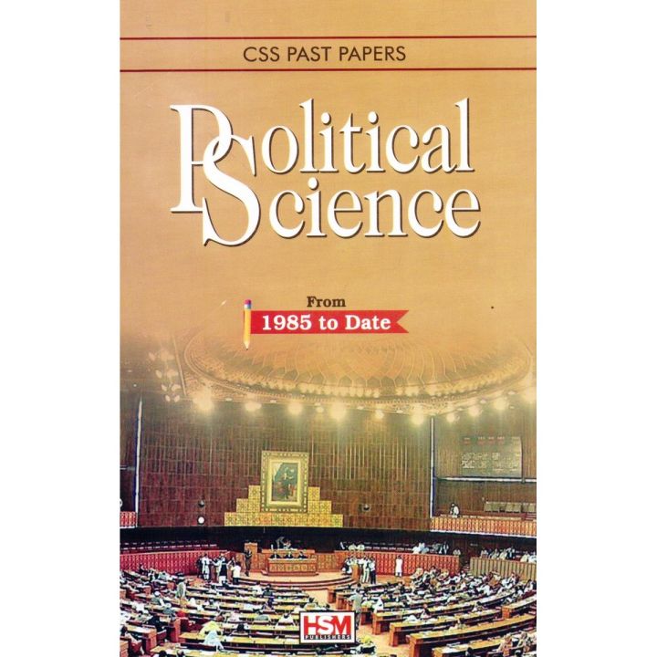Political Science CSS Past Papers From 1985 to Date