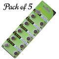 TIANQIU Watch Battery AG9 SR936SW LR936 LR45 394 Alkaline Button Battery |  Shopikbuzz pk| Shopikbuzz. 