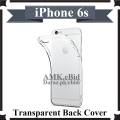 iPhone 6s Back Cover Transparent Premium Quality Soft Crystal Clear Case For iPhone 6s. 