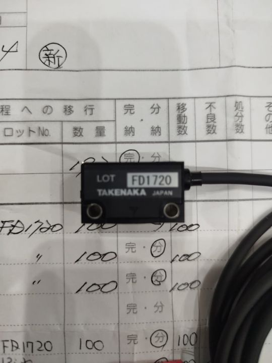 TAKENAKA(JAPAN)%20%20Photoelectric%20Sensor%20%7C%20Brand%20New%20%7C%20Made%20in%20Japan%20%7C%20NPN%20Output%20%7C%20-%20Image%203