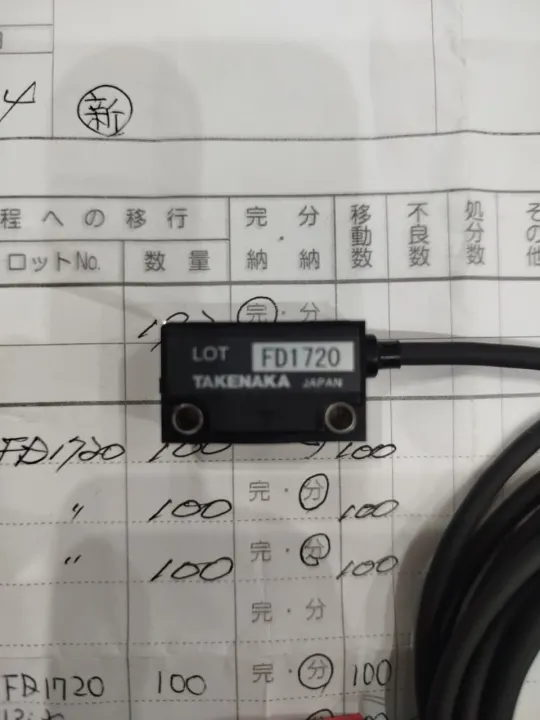 TAKENAKA(JAPAN)%20%20Photoelectric%20Sensor%20%7C%20Brand%20New%20%7C%20Made%20in%20Japan%20%7C%20NPN%20Output%20%7C%20-%20Image%203