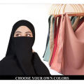 High Quality Half Niqab Patti Unique Half naqab patti. 