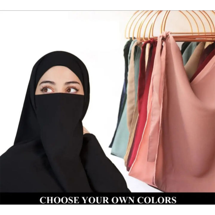 High Quality Half Niqab Patti Unique Half naqab patti