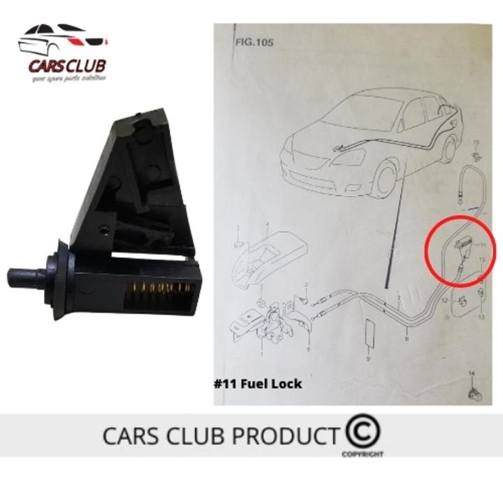 Fuel Lock for Alto VXR/LIANA