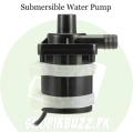 Shopikbuzz 12V DC Mini Submersible Water Pump for Solar Power,Solar Cooler| 24-7 STORE. 