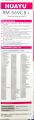 LG Universal TV Remote Control Huayu RM-569CB+. 