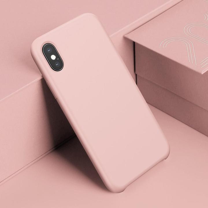 BASEUS  iPhone XS MAX LSR Case Smooth Soft Shockproof Silicone case - PINK