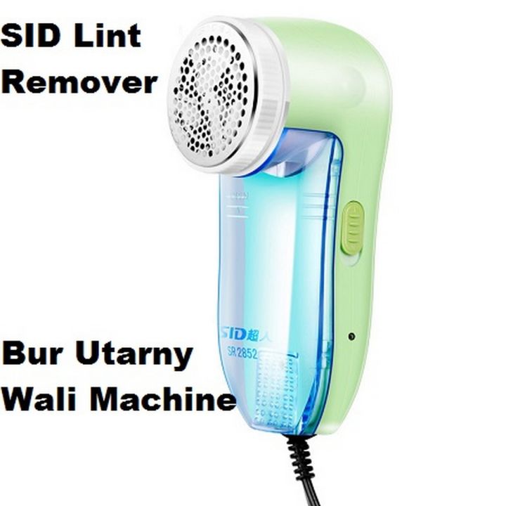 Lint Remover - Electric - Wool and Other Fabrics | Burr Utarne Wali Machine | Fuzz Remover