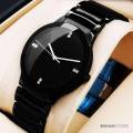 latest design Men watches Crystal Stainless Steel sports chain Analog Quartz Wrist Watch Bracelet Chic Stylish Watches Men trendy Fashion Watches. 
