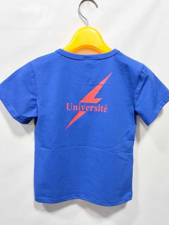 kids%20T-Shirts%20-%20Image%202