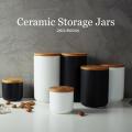 Ceramic Storage Jars Wooden Lids Tea Coffee Sugar Canisters K. 