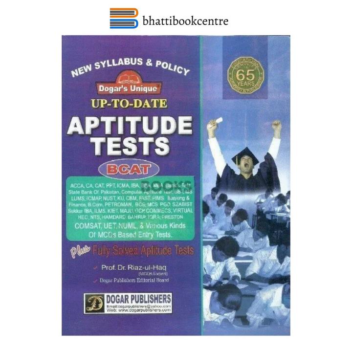 Aptitude Tests BCAT