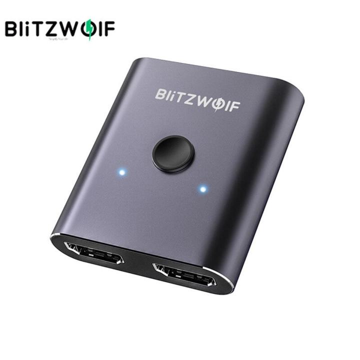 BlitzWolf BW-HDC2 Bi-Directional 4K Splitter TV Switcher 1X2 Port Dividers PC Liquid Crystal Display Video Distributor