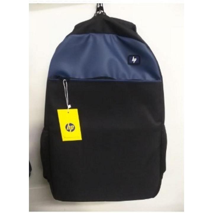hp Basic 2 Laptop Back Pack 17.6 Inch Blue Laptop Bag Pack Daraz.pk