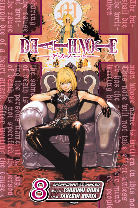 Death Note, Vol. 8: Target by Tsugumi Ohba, illustrated by Takeshi Obata