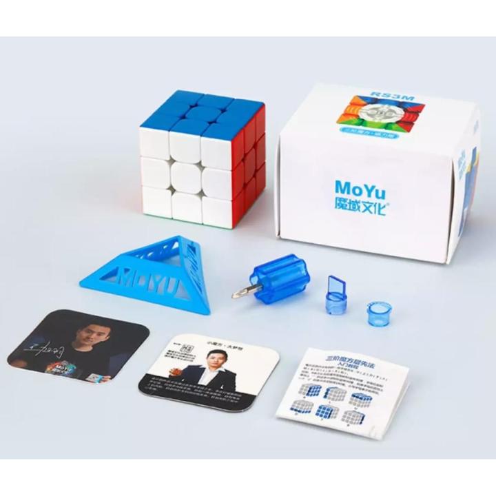 Moyu RS3 M Magnetic CuberSpeed MFJS  2020 3x3 Speed Cube stickerless Moyu RS3M 2020 Mofang Jiaoshi MF3RS3 M Cube Speed cube magnetic