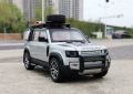 1:22 Scale Land Rover Defender 2022. Die-Cast Model. 