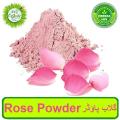 Ghulab Powder | Red Rose Powder | 100 Grams. 