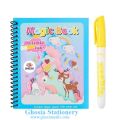 Magic Water Coloring Book Pack with Magic Coloring Pen Reusable Coloring Book - 6212. 