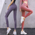Lady Sports Trousers -lifted Tummy Control Yoga Pants. 