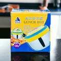 2 layer steel lunch box. 