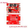 DC-DC Automatic Buck Boost  Module Step Up Down Board DC DC Input 3-15V Output 3.3V/4.2V/5V/9V/12V Electronic DIY  S09. 
