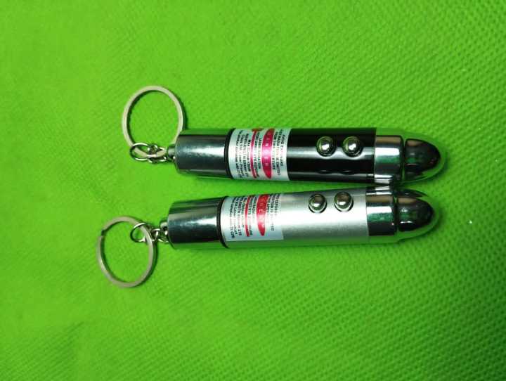Laser%20Light%20Current%20Wali%20/%20Keychain%20+%20Laser%20Light%20+%20Keychain%20/%20Toys/%20laser%20light%20-%20Image%202