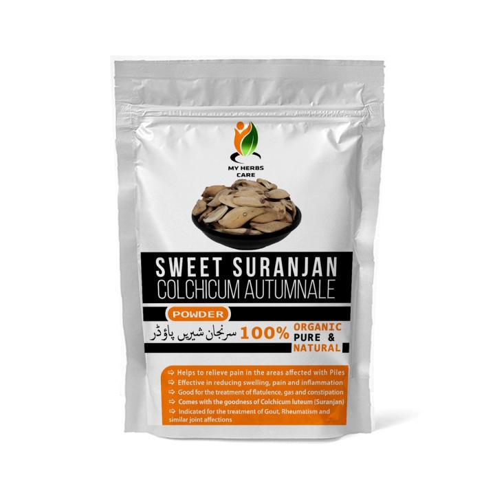 Sweet Suranjan Powder - My Herbs Care - 50 gm - Suranjan Shirin Powder - Meadow Saffron powder - Mithi Suranjan - Colchicum Luteum (سورنجاں شیریں) Premium Quality- 100% Natural